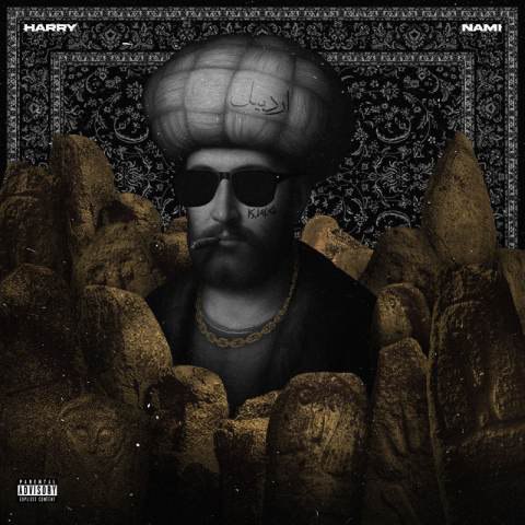 دانلود آهنگ نامی و هری بیت به نام اردبیل